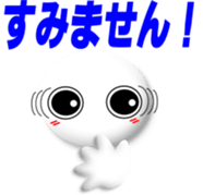 Mr. Honorific 2 sticker #6888655