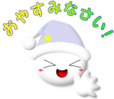 Mr. Honorific 2 sticker #6888657