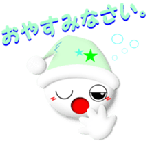 Mr. Honorific 2 sticker #6888658