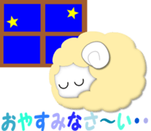 Mr. Honorific 2 sticker #6888659