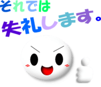 Mr. Honorific 2 sticker #6888663