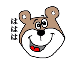 yu-tan2 sticker #6889264