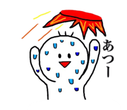 yu-tan2 sticker #6889270