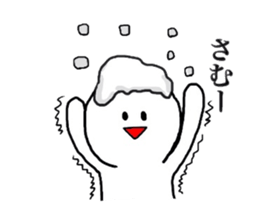 yu-tan2 sticker #6889272