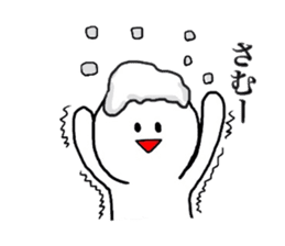 yu-tan2 sticker #6889272