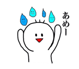 yu-tan2 sticker #6889273