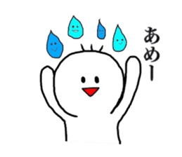 yu-tan2 sticker #6889273