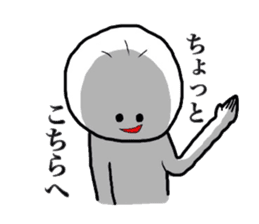 yu-tan2 sticker #6889274