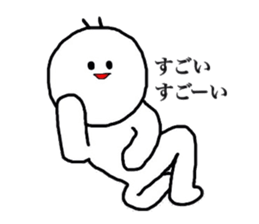 yu-tan2 sticker #6889275