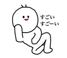 yu-tan2 sticker #6889275