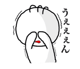 yu-tan2 sticker #6889276