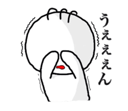 yu-tan2 sticker #6889276