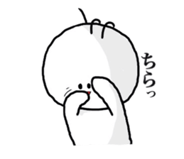 yu-tan2 sticker #6889277