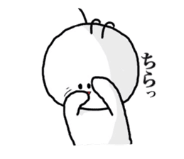 yu-tan2 sticker #6889277