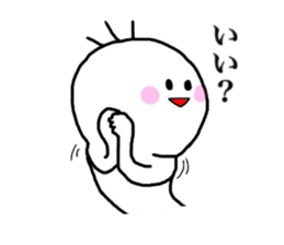 yu-tan2 sticker #6889280