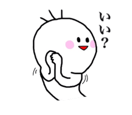 yu-tan2 sticker #6889280