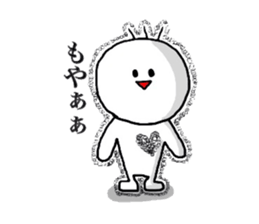 yu-tan2 sticker #6889282