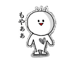 yu-tan2 sticker #6889282