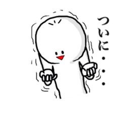 yu-tan2 sticker #6889288