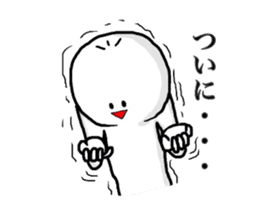 yu-tan2 sticker #6889288