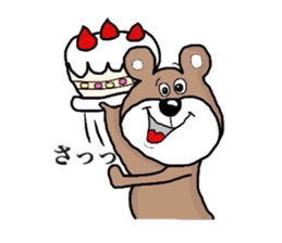 yu-tan2 sticker #6889291