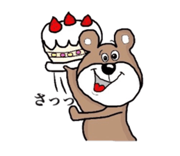 yu-tan2 sticker #6889291