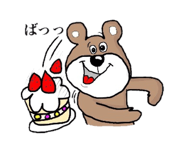 yu-tan2 sticker #6889292