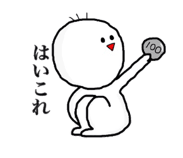 yu-tan2 sticker #6889293