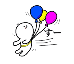 yu-tan2 sticker #6889294