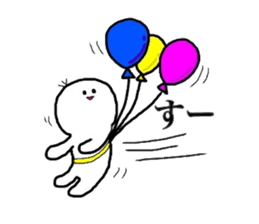 yu-tan2 sticker #6889294