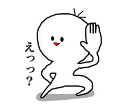 yu-tan2 sticker #6889295