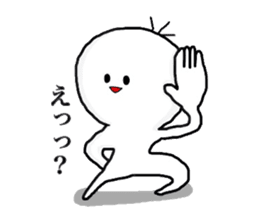 yu-tan2 sticker #6889295