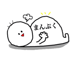 yu-tan2 sticker #6889296