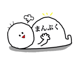 yu-tan2 sticker #6889296