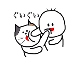 yu-tan2 sticker #6889301