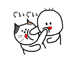 yu-tan2 sticker #6889301