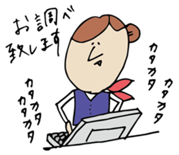 Ms.CA vol.2 sticker #6889546