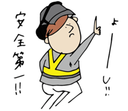 Ms.CA vol.2 sticker #6889569