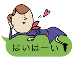 Ms.CA vol.2 sticker #6889581