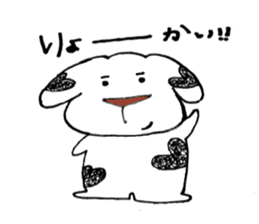 Happy Hearty sticker #6889704