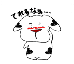 Happy Hearty sticker #6889707