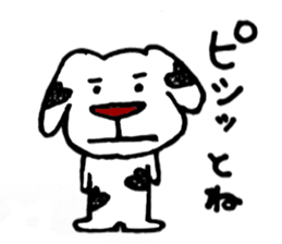 Happy Hearty sticker #6889729