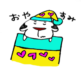 Happy Hearty sticker #6889736