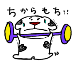 Happy Hearty sticker #6889737