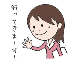 Daily life of OL Ayumi-chan sticker #6890068