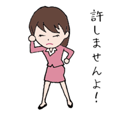 Daily life of OL Ayumi-chan sticker #6890069