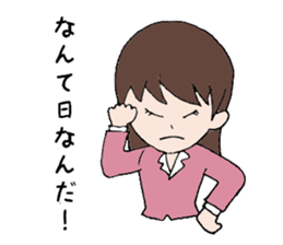 Daily life of OL Ayumi-chan sticker #6890072