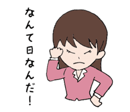 Daily life of OL Ayumi-chan sticker #6890072