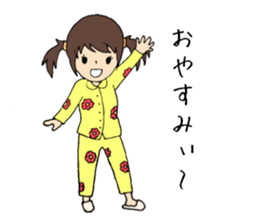 Daily life of OL Ayumi-chan sticker #6890077