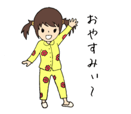Daily life of OL Ayumi-chan sticker #6890077